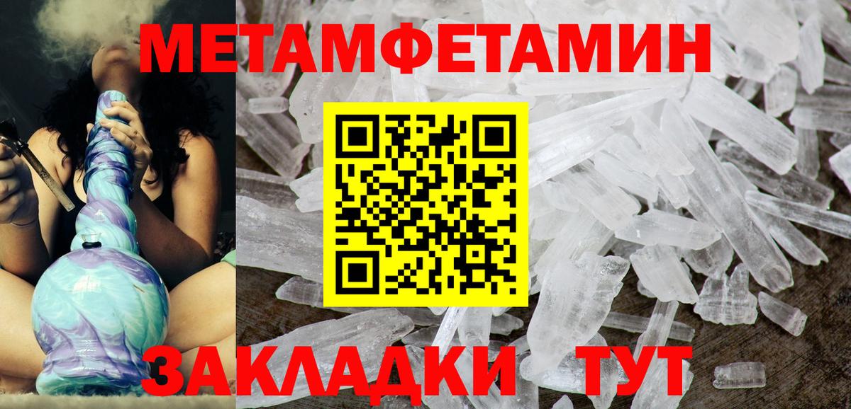 Нижний Тагил  АМФ Premium  Вход с VPN 