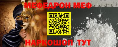 экстази Гусиноозёрск