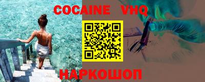 экстази Гусиноозёрск