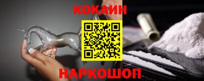 экстази Гусиноозёрск