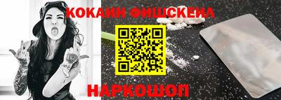 PSILOCYBIN Старая Купавна