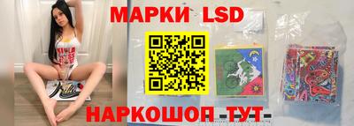 экстази Гусиноозёрск