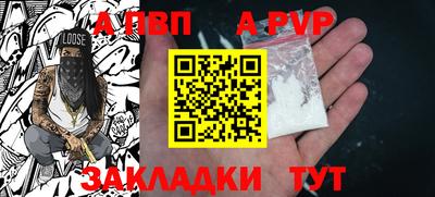 экстази Гусиноозёрск