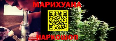 альфа пвп Гусь-Хрустальный