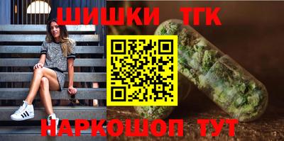 экстази Гусиноозёрск