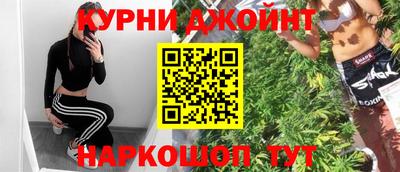 альфа пвп Гусь-Хрустальный