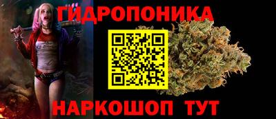 мескалин Ставрополь
