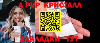 экстази Гусиноозёрск