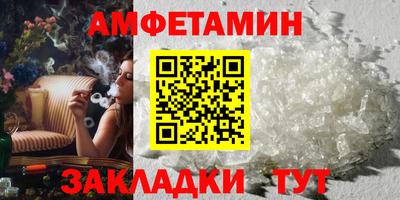 соль ск Гусев