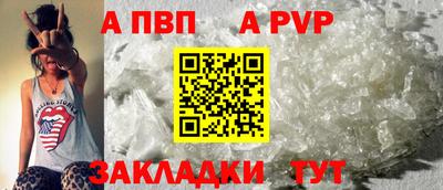 экстази Гусиноозёрск