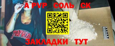 экстази Гусиноозёрск