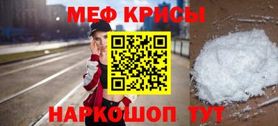 экстази Гусиноозёрск