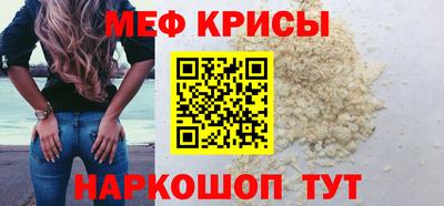 экстази Гусиноозёрск