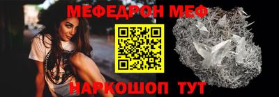 экстази Гусиноозёрск