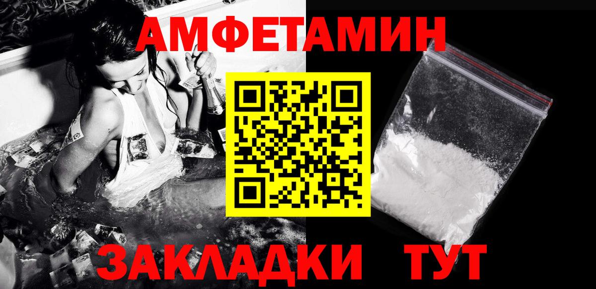 Кокаин Нижний Тагил